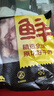 鲜京采 巴西进口原切牛肋肉2斤 牛胸腹部位肋条肉  烤肉炖煮 【真原切】 实拍图