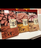 思香逢湖南腊肉腊味礼盒2560克腊肠长沙特产端午节日送人伴手礼品大礼包 实拍图