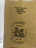 秋田满满儿童零食山楂棒棒糖果条茯苓果片_享婴幼儿36个月1岁宝宝零食谱 【鲜果打浆】苹果山药茯苓果片 实拍图