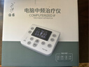 仙鹤中频脉冲电治疗仪医用同款激光理疗仪颈椎按摩腰椎多功能Y60送礼 实拍图