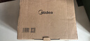 美的（Midea）速沸电茶盘 嵌入式茶台烧水壶全一体全自动上水智能家用恒温电热水壶养生壶3秒即热出水C16J02 实拍图
