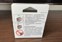 佳能（Canon）PG-48 黑色墨盒(适用E478/E478R/E3480/E418/E4280/E4580) 实拍图