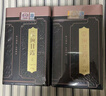 福茗源绿茶 特级蒙顶甘露 明前2026新茶头采嫩芽茶叶礼盒送领导长辈250g 实拍图