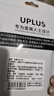 优家（UPLUS）穿戴甲美甲贴片24片(碎钻星河)果冻胶指甲片女神礼物 实拍图