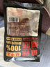 腿中王正宗腊肠四川味二八肥瘦麻辣香肠特产非烟熏腊肉腊味麻辣腊肠200g 实拍图