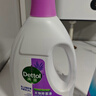 滴露（Dettol）衣物除菌液薰衣草3L 99.9%杀菌除螨 内衣衣物消毒液 可配洗衣液 实拍图