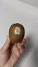 佳沛（zespri）新西兰 阳光金奇异果12粒特大果单果124-146g 猕猴桃水果礼盒 实拍图