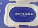 京东京造厨房湿巾纸80抽*3包家用强效去油污 加大加厚厨房用纸擦吸油烟机 实拍图