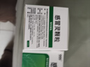999三九感冒灵颗粒10g*9袋6盒装感冒药解热镇痛用于感冒引起的头痛发热鼻塞流涕咽痛缓解感冒症状 实拍图