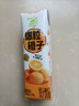 蒙牛真果粒爆粒橙子味果汁饮品240gx10包 龚俊同款 送礼佳选 实拍图