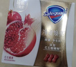 舒肤佳排浊香皂全新加量装红石榴150g*3肥皂 洗澡洗脸洗手洁面 男女通用 实拍图