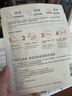 雅漾（Avene）【樊振东推荐】祛痘舒缓面膜15片 黑膜油敏肌0酸控油修护 价同618 实拍图