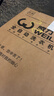 威力（WEILI）波轮洗衣机 7KG 全自动 13分钟快洗 洗衣机小型 租房宿舍 以旧换新 雅白色XQB70-7099  实拍图