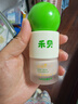 禾贝儿童化妆品粉底液水润遮瑕开学演出舞台妆表演专用彩妆象牙白30ml 实拍图