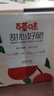 百草味甜心好脆408g 香酥脆枣红枣干无核灰枣新疆特产休闲零食 实拍图