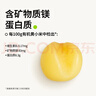 田喜粮鲜有机胚芽米+黄小米 当季新米 小米粥月子米 粥米杂粮米2.7斤 实拍图