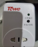 TOWE同为 一拖二无线遥控插座10A家用 220V两路智能遥控插座 AP-WS101/D-2 实拍图