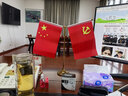 易利丰（elifo）中国国庆节办公桌面党旗国旗摆件办公室小红旗带底座小国旗会议桌旗子桌上五星红旗帜会议室桌摆台 实拍图