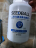 SEEDBALL二氧化氯消毒片泡腾片 净水片 公共洗衣机花瓶鱼缸游泳池消毒液 实拍图