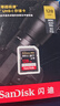 闪迪（SanDisk）128GB SD内存卡 4K V30 U3 C10 相机存储卡 读速200MB/s 写速90MB/s 微单/单反相机内存卡 实拍图