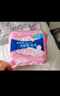 护舒宝革新瞬洁云感棉卫生巾量多日用284mm16片姨妈巾京东自营官方旗舰 实拍图