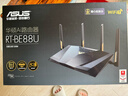 华硕（ASUS）【焕新补贴】RT-BE88U WiFi7路由器 家用无线千兆电竞路由双万兆口全屋wifi7套装Aimesh随心组路由 实拍图