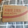 舒肤佳香皂115g*3块皂(纯白+柠檬+薰衣草)99.9%除菌沐浴皂 新旧包装随机 实拍图