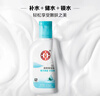 大宝SOD蜜清爽保湿凝露100ml擦脸油补水保湿乳液面霜面部护肤品 实拍图