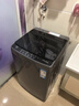 海尔（Haier） 全自动波轮洗衣机 10KG大容量 家用宿舍出租房小型 一级能效 家电国家补贴 京东自营 XQB100-Z719 实拍图