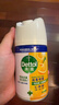 滴露（Dettol）消毒喷雾200ml床上杀菌喷雾除臭喷雾马桶消毒鞋子除臭喷雾柑橘 实拍图