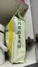 捷氏猴头菇山药成人营养米粉680g中老人冲饮脾胃代餐无蔗糖添加早餐 实拍图