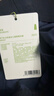 蕉下（beneunder）防泼水户外女士轻量工装伞裙26春夏WR237 实拍图