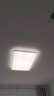 欧普照明（OPPLE）吸顶灯客厅大灯智能LED照明简约现代大气灯具灯饰品见套餐4包安装 实拍图