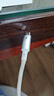 摩米士【国家3C认证】苹果17/16充电器氮化镓PD30W兼27W适用iPhone15proMax/华为/小米手机充电头套装 实拍图