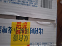 双合盛精酿啤酒比利时风味小麦啤酒百年老字号500ml*12听整箱装踏春送礼 实拍图