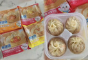 林饱饱早餐任选加购8件49.9元纸皮烧麦芝士牛肉卷鸡肉卷饭团速食半成品z 奥尔良鸡肉纸皮烧麦1袋240g 实拍图