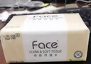 洁柔抽纸 粉Face3层120抽*12包 可湿水面巾纸 提装纸巾 柔韧卫生纸 实拍图