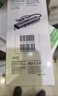 宏碁（acer）USB3.0转千兆网口扩展坞分线器HUB集线器 笔记本电脑网线转接头RJ45转换器台式机拓展坞 实拍图