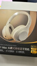 iKF T1 Max 主动降噪头戴式蓝牙耳机2026新款蓝牙6.0无线有线hifi音质电竞游戏低延迟超长续航云岩白 实拍图