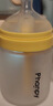 小雅象防胀气玻璃奶瓶新生儿6个月以上宝宝奶瓶240ml L号奶嘴（标准款） 实拍图
