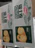 达利园面包瑞士卷香蕉味720g礼盒装休闲零食蛋糕卷(新老包装随机发货) 实拍图