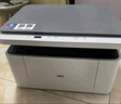 得力（deli）M2020DW AI激光打印机 办公家用黑白激光打印机三合一多功能打印复印扫描 A4学习手机连接自动双面 实拍图