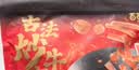 百草味老式五香牛肉干300g 散称独立小包 四川牛肉干特产馋嘴休闲小零食 实拍图