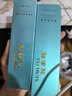 叙美雅旗舰正品【十万人购买】叙美雅祛班液套装护肤品软膜粉清新净肤液 透肌美容液120ml 实拍图