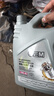 统一（Monarch）大众原厂认证 机油全合成机油汽机油  5W-40 SN级 4L 汽车保养 实拍图