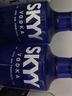 深蓝伏特加 VODKA蓝天伏特加 原瓶进口 洋酒烈酒调酒基酒 750ml 晒单实拍图
