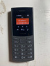 NOKIA新105 4G 全网通移动联通电信 老人老年按键直板学生儿童备用戒网手机 双卡双待  黑色 实拍图