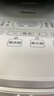美的（Midea）电饭煲3-4人电饭锅4L银钻内胆12大菜单顶置触控屏家用智能微压电饭煲MB-AFB4041RL 实拍图