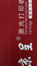 京呈CB436A硒鼓适用HP惠普p1505n M1120 1550碳粉盒M1522nf激光打印机墨盒 【3500页】CB436A 易加粉硒鼓/大容量 实拍图