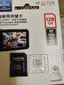 闪迪（SanDisk）128GB TF（MicroSD）4K内存卡 行车记录仪 监控摄像头专用 循环录制10,000小时 高耐用存储卡 实拍图